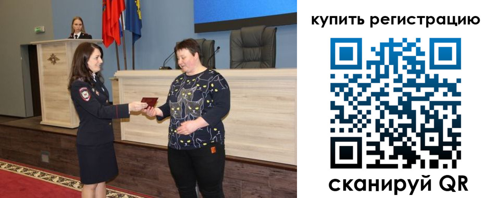 найти адрес прописки в Ростове-на-Дону